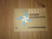 Zeszyt papierów kolorowanych Gnaszyńskie zakłady 10 kolorów PRL