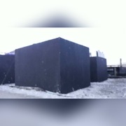 Szambo betonowe kanały piwniczka PPOŻ SZAMBA kanał