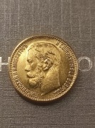 5 Rubli 1908 carska Rosja ruska stara ciekawa moneta wykopki po zbieraczu