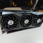 Karta Graficzna MSI GeForce RTX 3080 12GB Gaming Z Trio