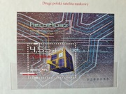 Fi Blok 250 ** (4471) Drugi polski satelita naukowy