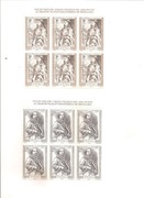 Fischer:3079/80 x 6, w pasku z napisami, czyste serie