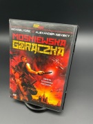 Moskiewska Gorączka (Moscow Heat) DVD, Kino Akcji