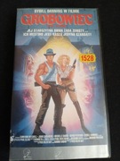 Grobowiec Vhs The Tomb