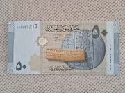 Syria 50 Funtów UNC