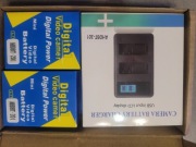 Zestaw 2x Akumulator AHDBT-201 do GoPro Hero 3 / 3+ | Ładowarka LCD