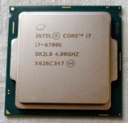 Procesor Intel Core i7-6700K