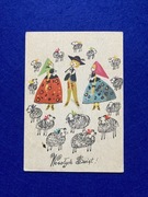 Julitta Karwowska Pocztówka Wielkanoc Wesołych Świąt 