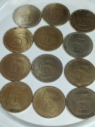 1984 rok - moneta o nominale 5 zł z czasów PRL