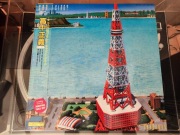 MASAYOSHI TAKANAKA "CAN I SING ?" JAPAN OBI RZADKIE NM 1PRESS CITY POP