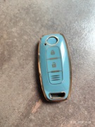 Etui pokrowiec na kluczyk Nissan .