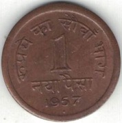 Indie 1 pajsa paisa 1957 B - 16,04 mm - Bombaj - nr 1