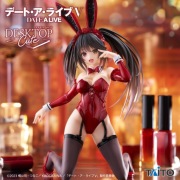 Figurka DAte A Live - Kurumi Tokisaki Desktop Cute Bunny Ver.