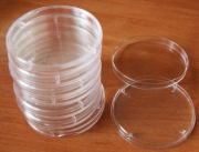 Kapsuły 50 mm  z progiem wewnątrz  8  sztuk  Stan !!!