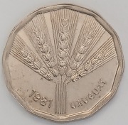 Urugwaj 2 nowe peso 1981 - Światowy Dzień Żywności