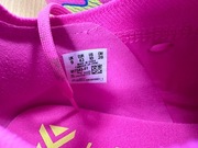 Korki piłkarskie Puma Ultra Match Energy FG/AG