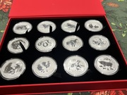 AUSTRALIA LUNAR II SET 12 x 1 uncja