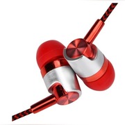 SŁUCHAWKI HIPERDEAL E-Life 