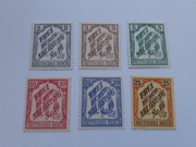 Znaczki niemieckie czyste z klejem -gwarancja . Znaczki z naprawianą gumą