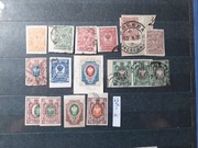 Rosja kasowany Mi.63/76B