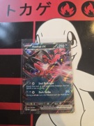YVELTAL EX POR 053/088 PERFECT ORDER