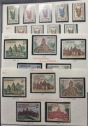 Kambodża - Zestaw 3 Serii 1953-67 | Kinnari, Angkor Wat