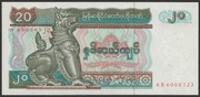 Myanmar Birma 20 kyat 1994 - AB - stan bankowy UNC