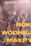 Rok Wodnej Małpy