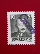 Fi 519 ** "groszy" 1950r.