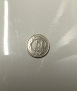 50 gr 2018 destrukt