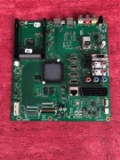 Grundig LED 32 VLE7E21BL Płyta główna.