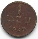 Rumunia 1 leu 1949