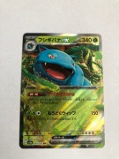 POKEMON KARTA VENUSAUR EX SV2A 003/165 JAPAN 