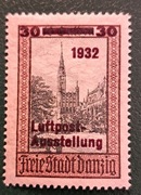 WMG 229 czysty, z klejem, 