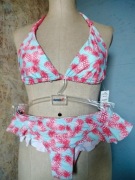 Super cena! Nowy! Strój kąpielowy bikini Ipanema 40/90B