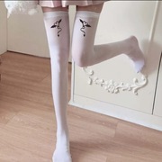 Podkolanówki zakolanówki białe