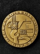 Medal 50-lecie Portu Gdyńskiego 1922-72