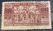 POLSKA Fi. 261*, 1933r. Ołtarz Wita Stwosza