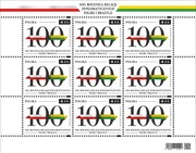 Fi 5108 ** ark  rocznica relacji Polski i Brazylii