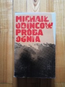 książka "Próba ognia" Michaił Odincow