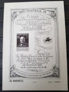 Portugalia(Wystawa-czarny druk)-arkusz