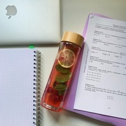 Bidon  Szklany 450ml na prezent 