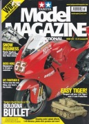 Tamiya Model Magazine \ Czasopismo \
