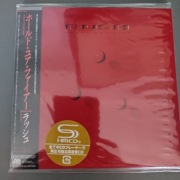 Rush Hołd Your Fire. JAPAN