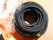 Kabel sieciowy w oplocie, Ethernet RJ45 20 m nowy solidny