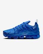 Nike Air Vapormax buty sportowe rozmiar 40-46