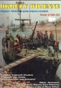 Okręty wojenne nr 33 5/1999