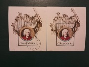 MUZYKA - 1985 JS Bach - blok 83I Fischer  