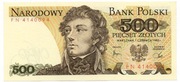 PRL 500 ZŁOTYCH 1982, SERIA FN  T. KOŚCIUSZKO