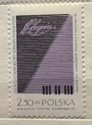 1878, ** czysty, VIII Międzynarodowy Konkurs Pianistyczny im. F. Chopina